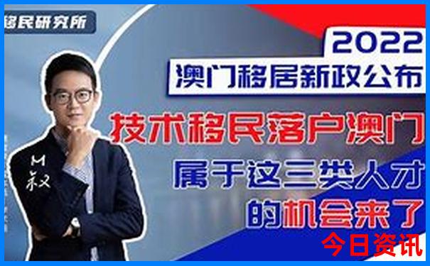 今天开奖结果号码