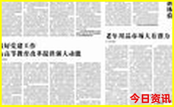 罗平十大旅游景点