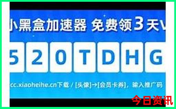 新疆旅游必去的景点有哪些