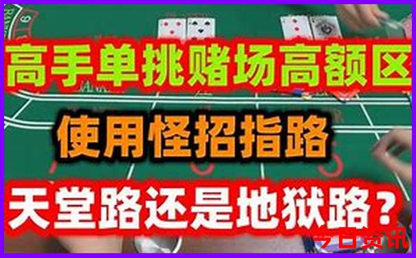 西安地铁沿线景点