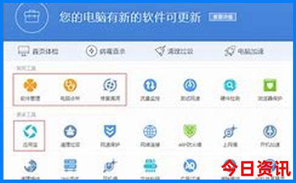 甘南地图和旅游景点大全图