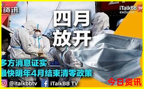 6月份适合去哪里旅游国内