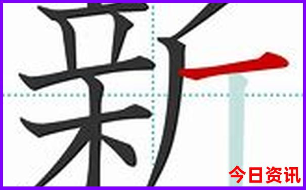 龙岩红色景点有哪些地方