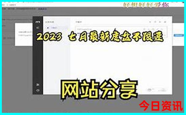 驻马店旅游景点排名前十名