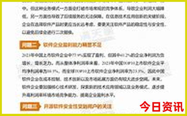 花果山景区游玩攻略
