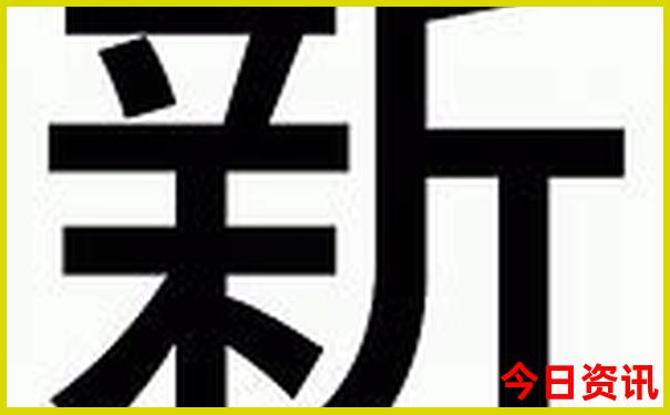 陕北最漂亮三个地方