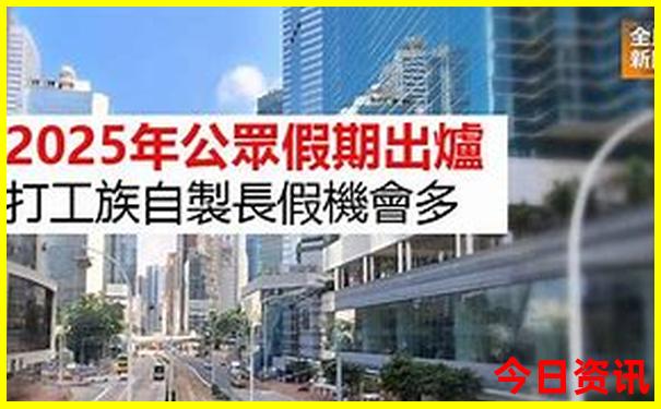 旅游网站排名前十名