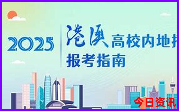 安徽凉快的避暑胜地