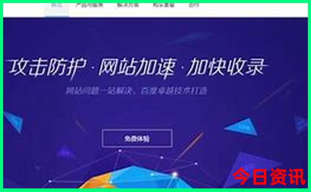 湖南有哪些好玩的旅游景点