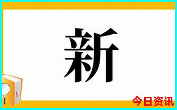 北疆旅游必去景点