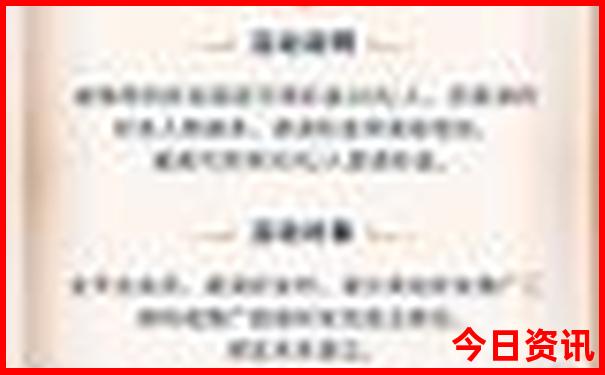 甘南旅游景点推荐
