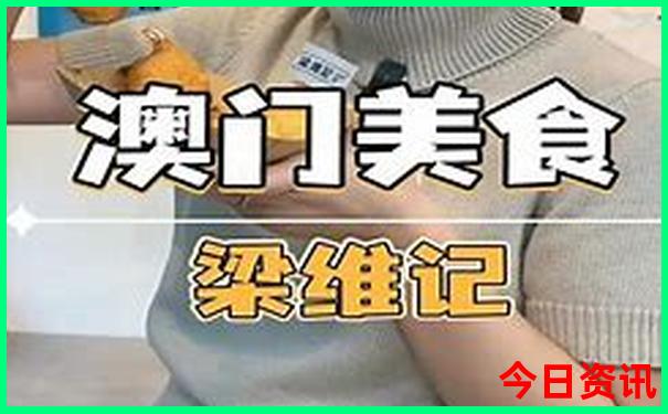 七月份去黄山旅游好吗