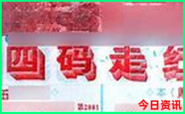 韩国有什么岛旅游景点