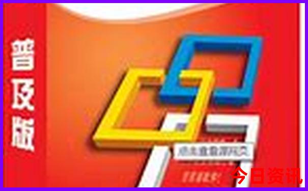 喀纳斯自驾游旅游攻略