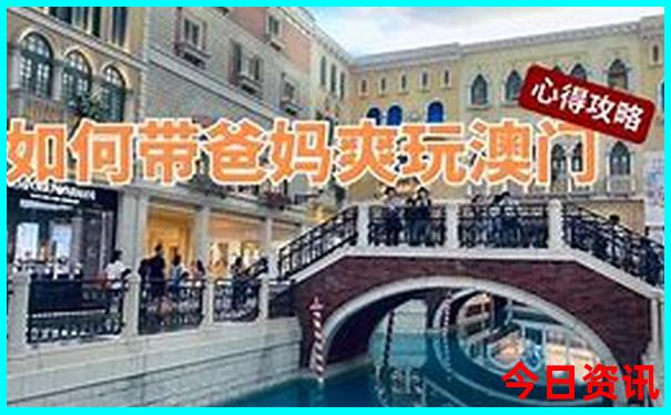 川西小环线五日游必去景点