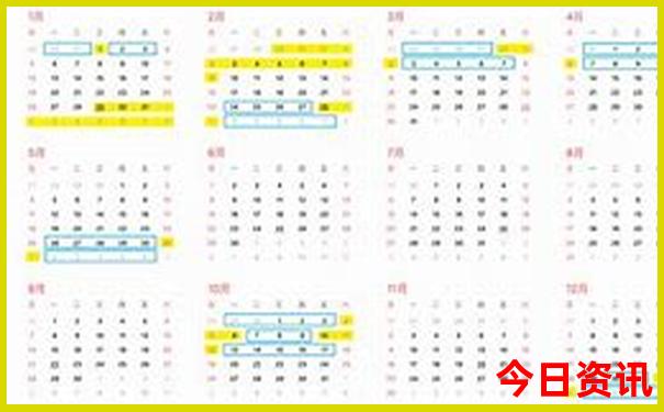 神算子资料大全免费