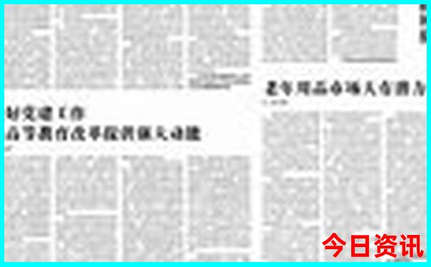 秦皇岛南戴河旅游景点
