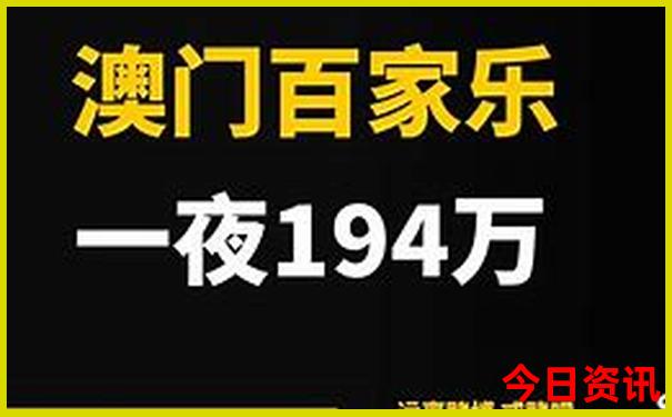 七八月份山东游玩攻略