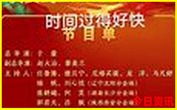 中国最值得去的旅游景区