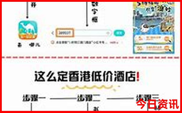 七月合适去哪里旅游
