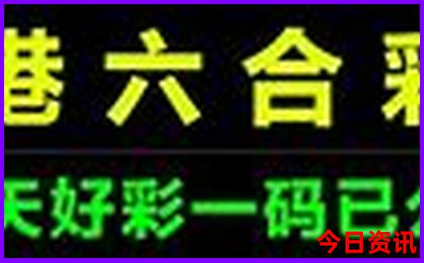 绵阳周边旅游景点推荐
