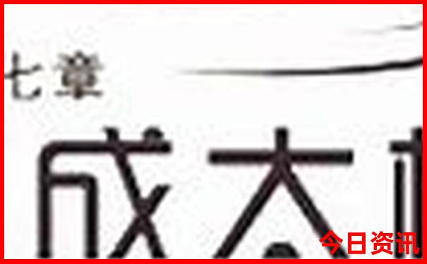 江西庐山旅游攻略三日游最佳路线