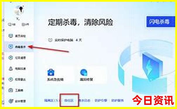 番禺旅游攻略景点必去