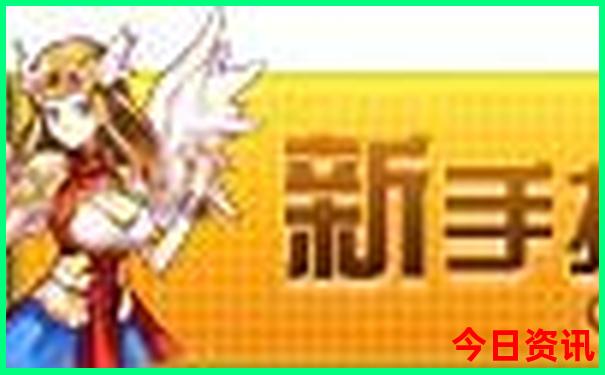 湖南省旅游景点有哪些