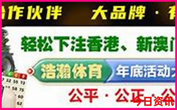 成都暑假旅游攻略
