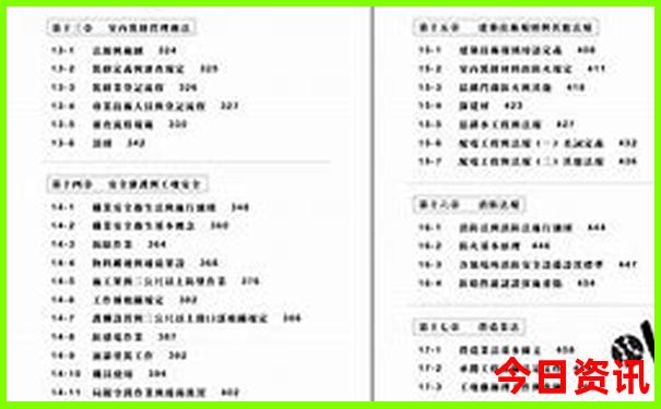 避暑小众旅游景点推荐