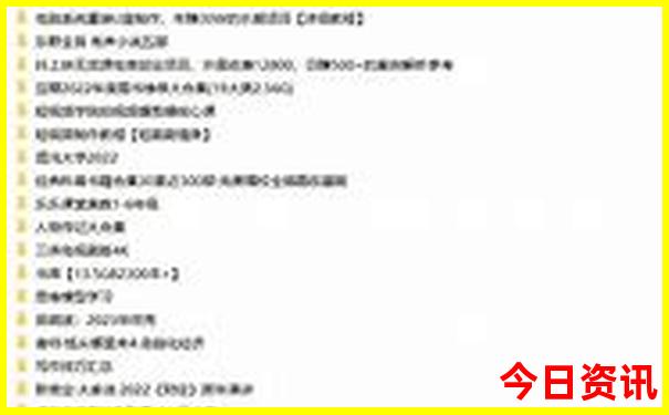 15个适合亲子游的地方