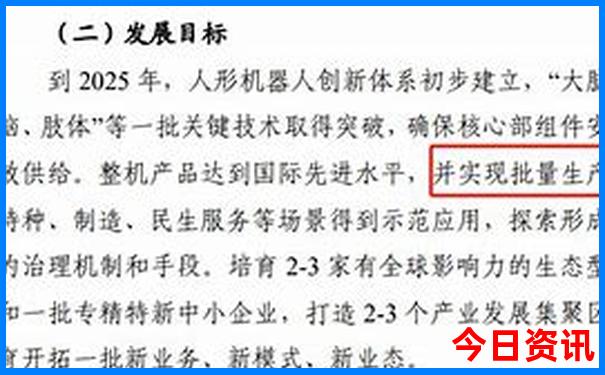 暑假长沙旅游攻略