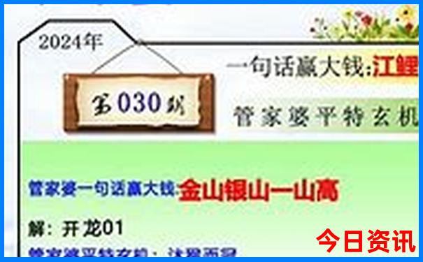 6月份国内最佳旅游地