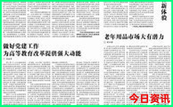 云南普者黑主要3个景点
