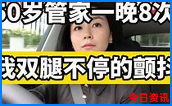 夏天旅行凉快的好去处