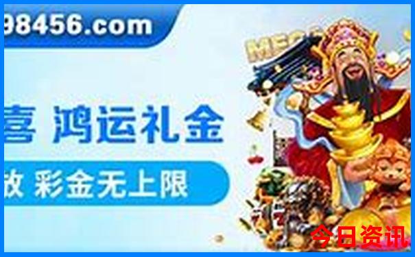 兰州到北京旅游团报价五日游