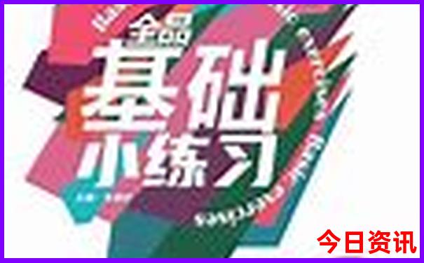 福冈十大旅游景点