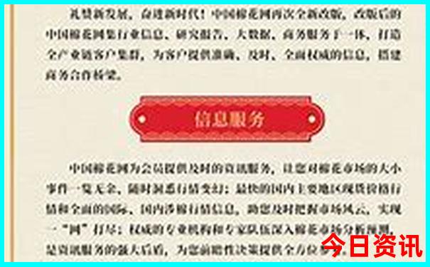 呼和浩特二日游必去景点