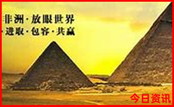 伊春市内旅游必去的景点