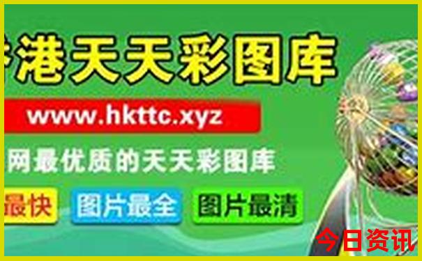 成都附近景区有哪些
