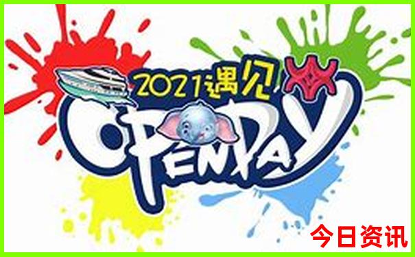 麦积山旅游最佳方案