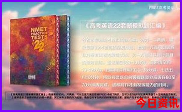 去北京必去的地方排名