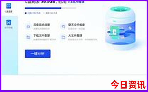 桂东景点最值得去的景点