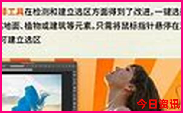 哪个地方适合旅游