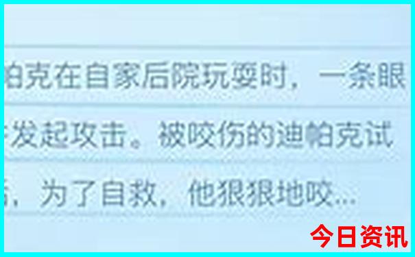 北京周一都闭馆去哪里玩