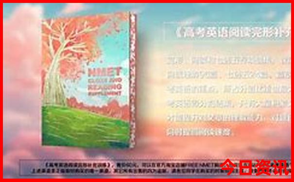 红旗渠旅游景点介绍