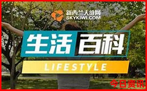 苍南十大景点排名