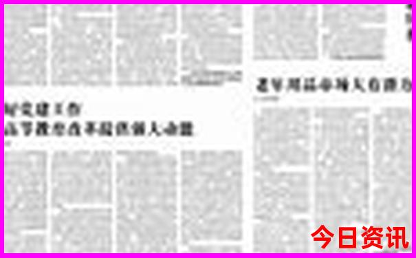 苏州两日游经典路线