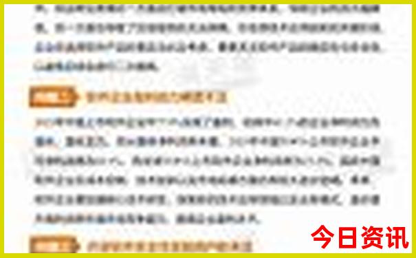 北京有哪些好玩的地方适合小朋友