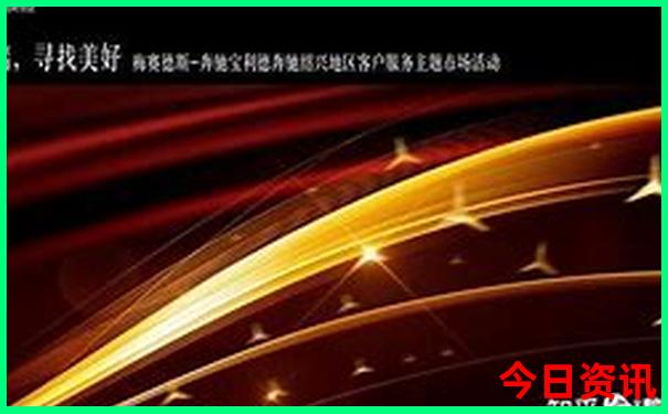 自驾游喀纳斯旅游攻略